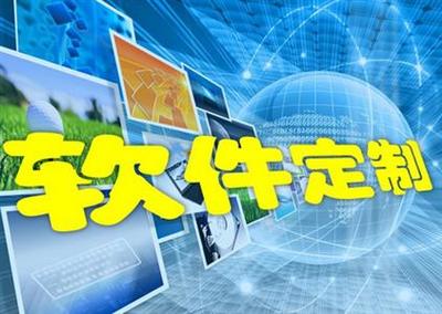 合肥專業網站建設、商城開發與移動應用開發一站式解決方案